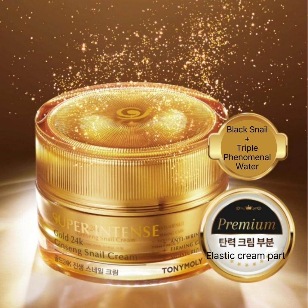 [Tonymoly] Super Intense Gold 24k Ginseng Snail Cream 50ml