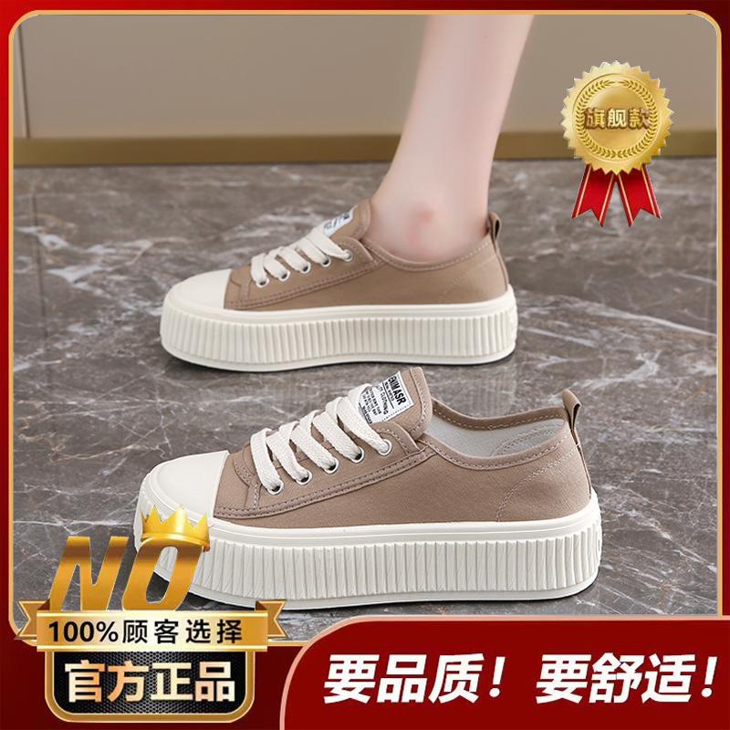 Black canvas shoes new summer platform heightening sports shoes board shoes casual biscuit shoes