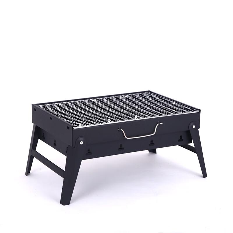 Portable Folding BBQ Grill
