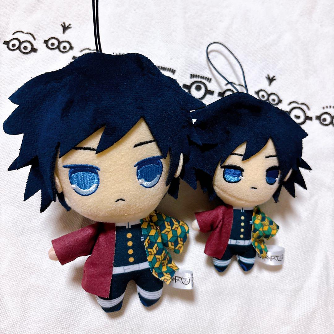

[USED] Demon Slayer: Kimetsu no Yaiba Giyu Tomioka Mascot Plush Toy