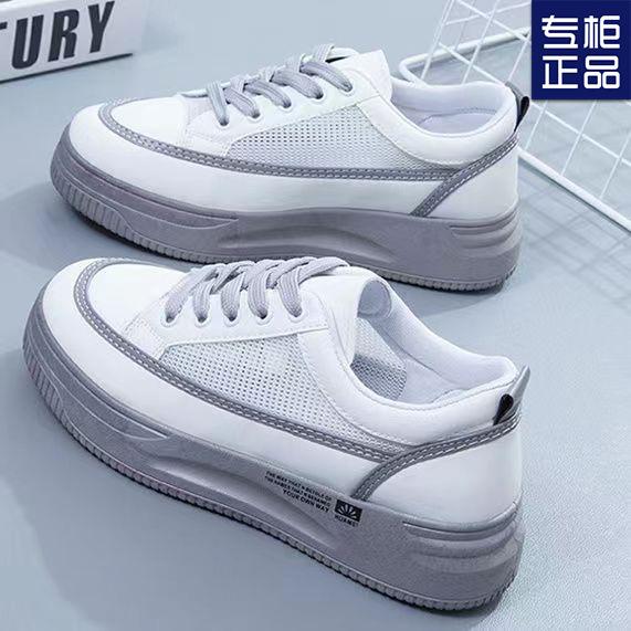 2025 New Spring and Autumn Women's Deodorant Work Soft-soled Shoes Super Soft Versatile Casual Board Shoes Inner Height Increase White Shoes Women