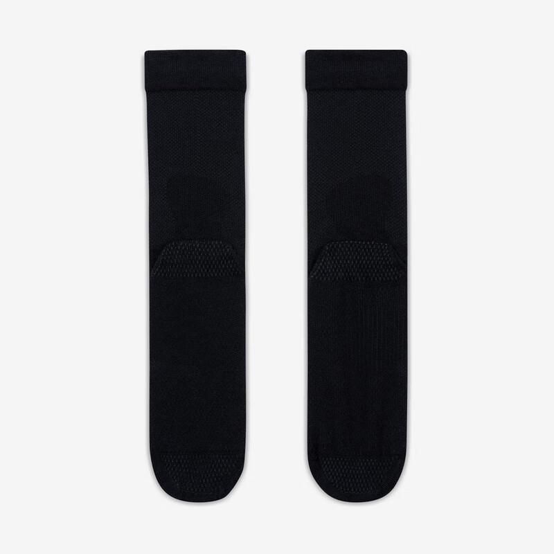 Nike Men's Breathable Athletic Socks