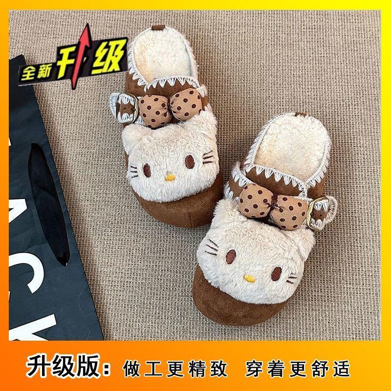 Студенческие повседневные универсальные хлопковые тапочки осень и зима новый милый мультяшный кот нескользящие мешкообразный носок Birkenstocks 35