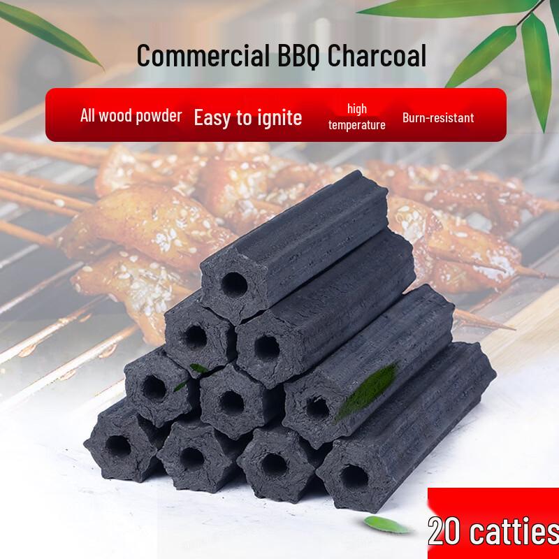 Zhishi Eco Bamboo BBQ Charcoal 10kg Set