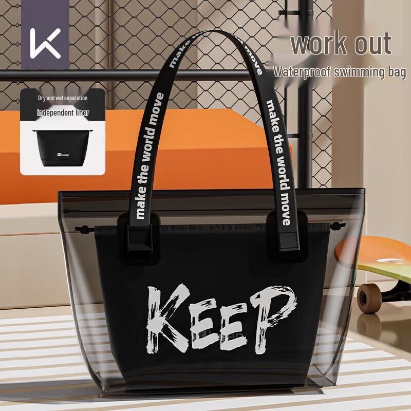 Keep Large Capacity Dry Wet Separation Waterproof Sports Bag