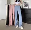 Split Wide-Leg Pants Women Summer Thin High-Waisted Loose Slim Draped Suit Straight Pants Dragged Casual Pants