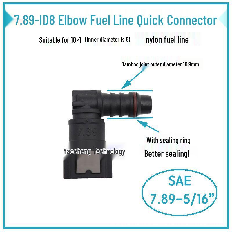 Conector rapid pentru furtun de combustibil pentru mașină/motocicletă, 7,89ID8, Sistem de injecție electronică, Plastic