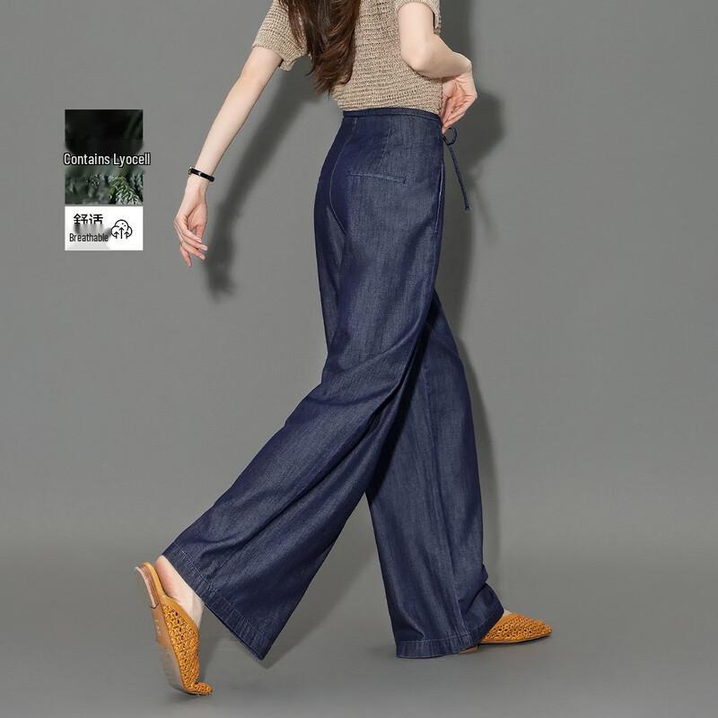 Demana Lyocell Cotton Blend Wide-Leg Jeans XL