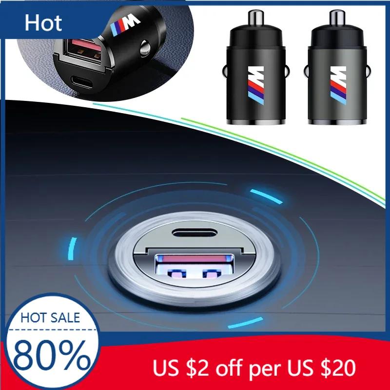 Neues 60W Autoladegerät USB Typ-C Schnellladung Zigarettenanzünder Zubehör Für BMW M X1 X3 X5 X6 X7 E30 E90 M3 E84 E83 F25