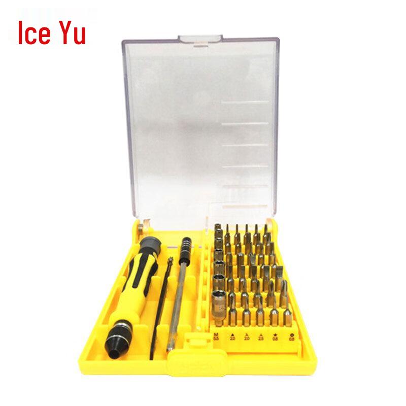 Bingyu 45-in-1 Precision Screwdriver Set