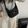 Large Capacity Lightweight Shoulder Bag Cream Color Simple Dumpling Bag  Students