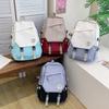 College Style College Student Schoolbag New Commuter Versatile Leisure Large Capacity Travel Backpack