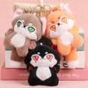 Soft Animal Wolf Plush Doll Keychain Cute Emotion Wolf Toy Stuffed Lovely Key Ring Women Girl Kids Birthyday Gift