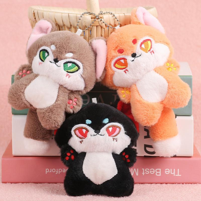 Soft Animal Wolf Plush Doll Keychain Cute Emotion Wolf Toy Stuffed Lovely Key Ring Women Girl Kids Birthyday Gift