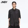 JNBY Loose Cotton Shirt