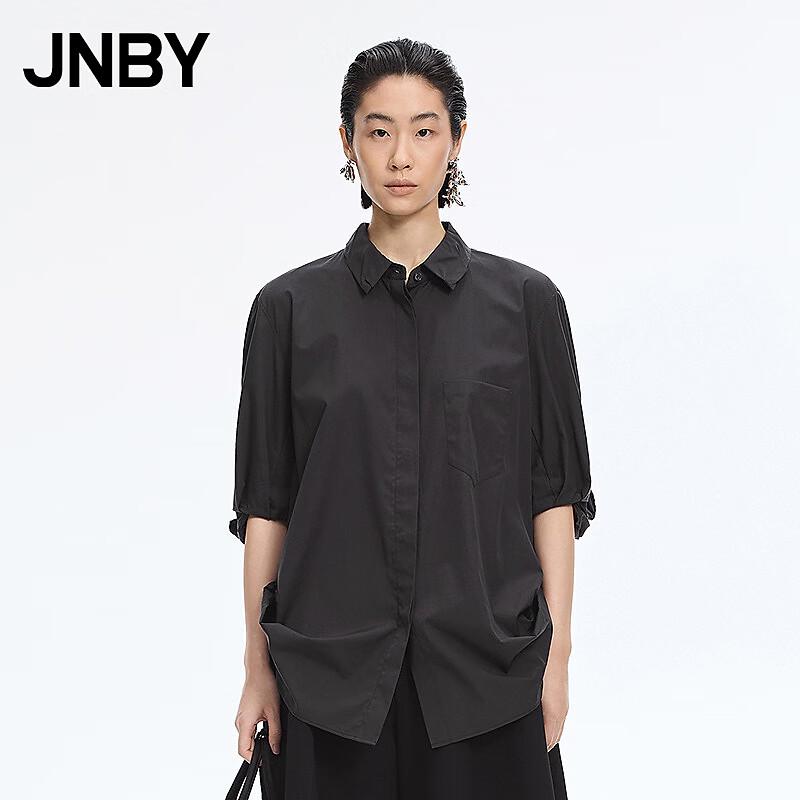 JNBY Loose Cotton Shirt