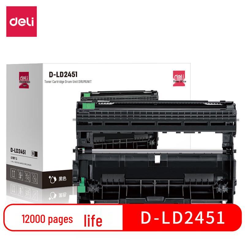 Deli D-LD2451 Black Imaging Drum Unit