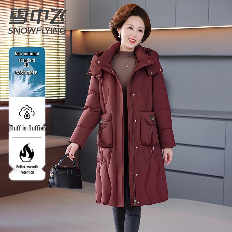 

SNOWFLYING Women s Mid-Length Over-Knee Thickened Down Jacket 4XL