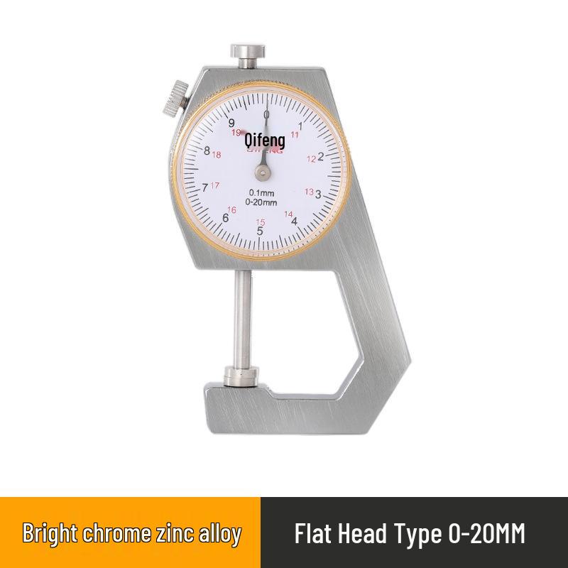High-Precision 0.001 Micrometer Digital Thickness Gauge with Flat and Curved Tips