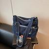 Women's bag new messenger bag women's large-capacity washed denim bag multi-compartment shoulder bag
