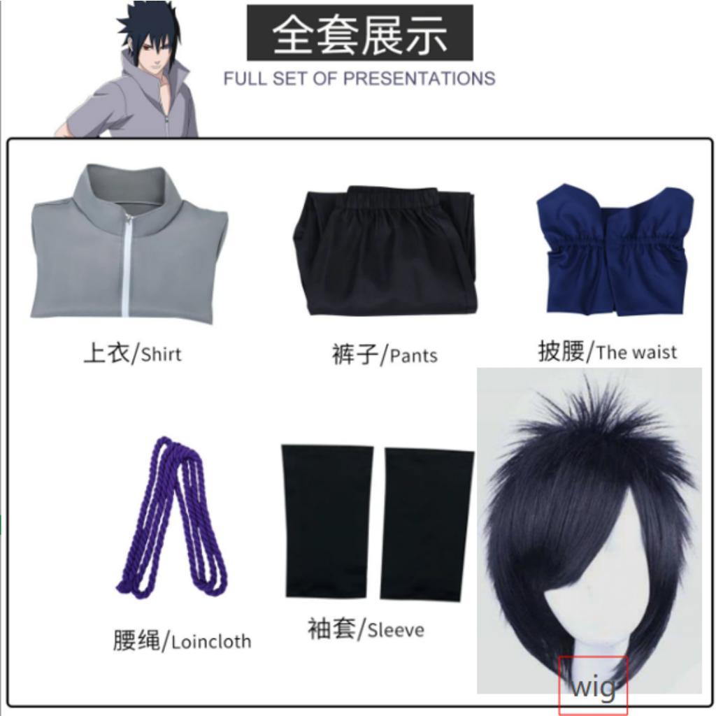 Anime Uchiha Sasuke Cosplay Kostým top kalhoty pásek Cos Konvent dárek pro dospělé Unisex verze