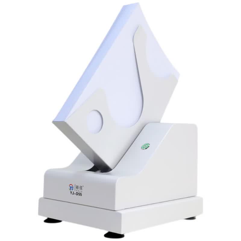 Yujia YJ-D55 Automatic A3 Paper Jogger CN plug (adapter included)