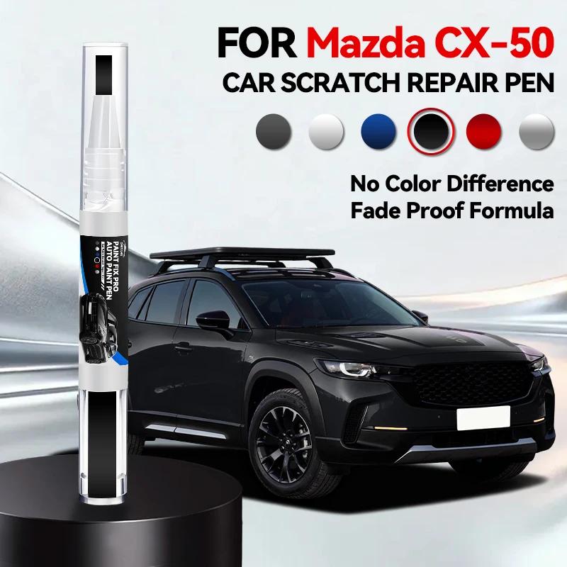 2026 Hot Car Accessories For Mazda CX50 2022-2025 BP Paint Repair Pen Touch Up Scratch Remover DIY Auto Accessories Black White