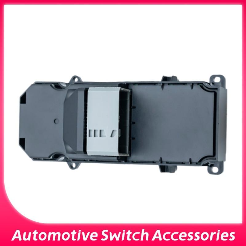 35750-SZA-A31 Master Window Switch Power Control Button for Honda Accord 2008 2009 2010 2011 2012 2013 2014 2015