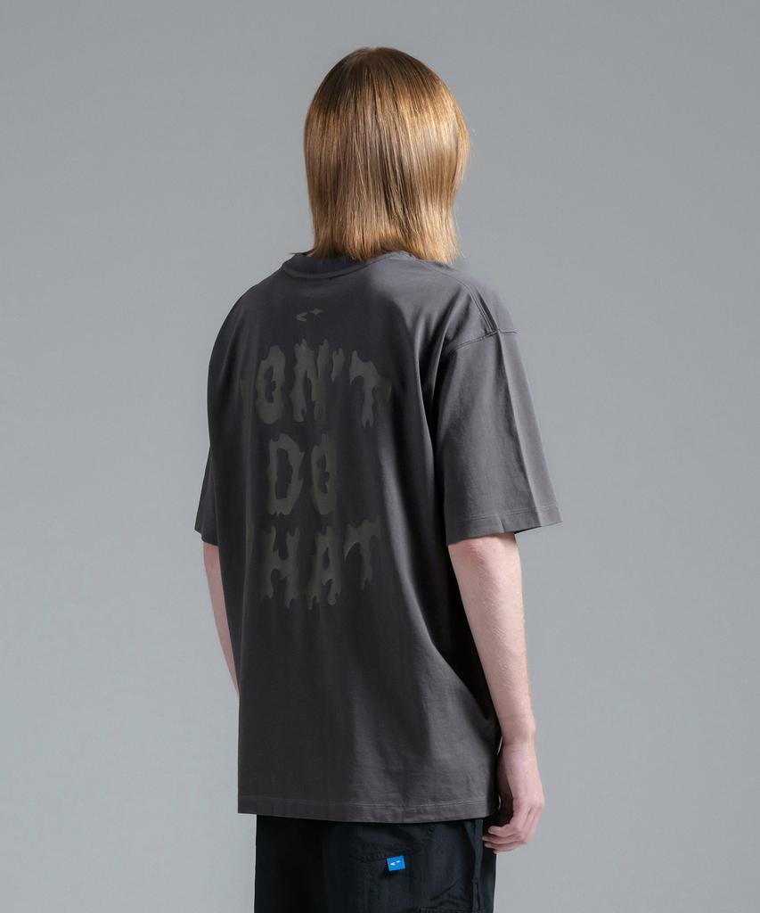 CANVARTS Don'T Do That Graphic Short Sleeve T-Shirt (Charcoal Grey)