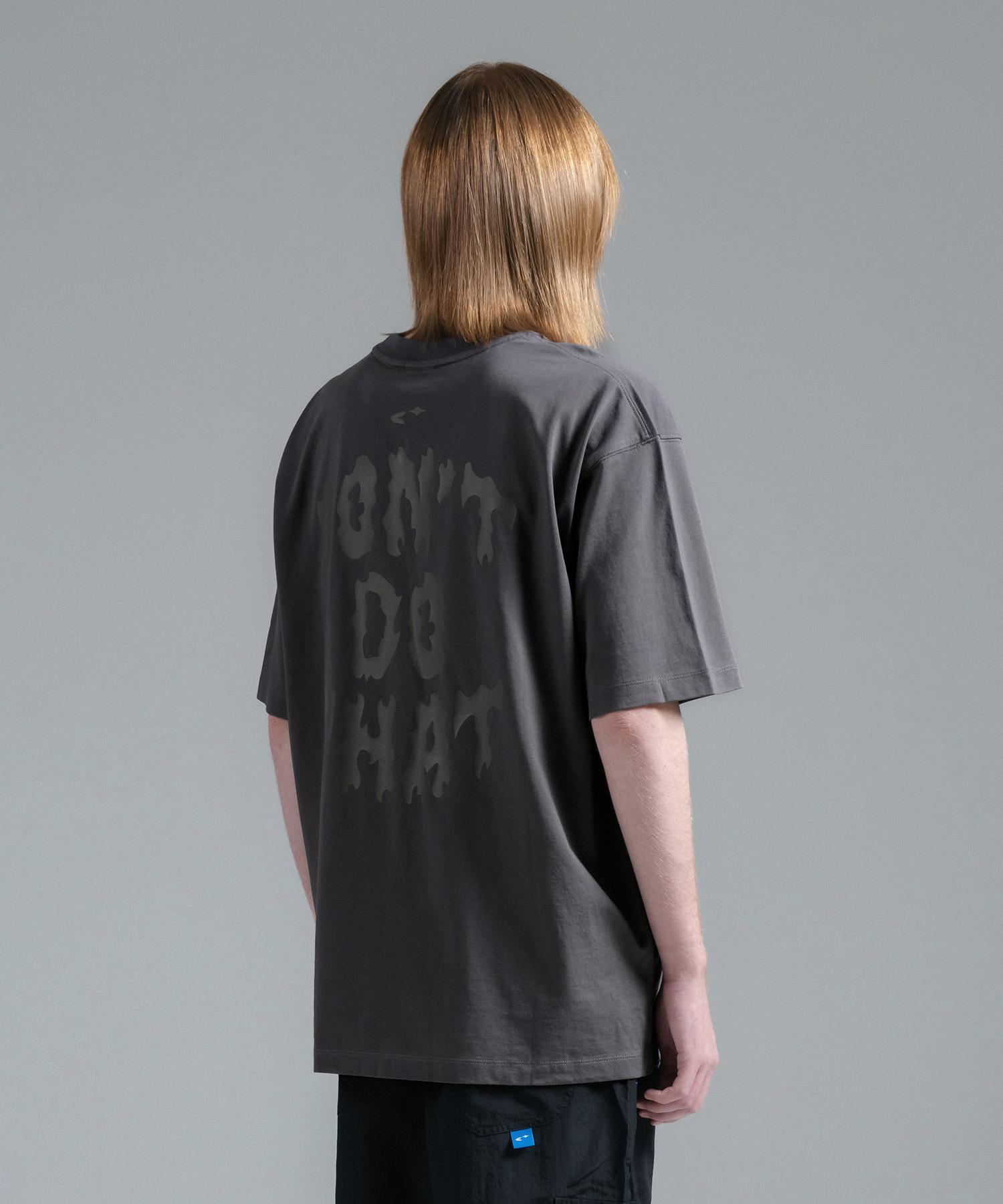 Canbats Don T Do That Graphic Short Sleeve T-Shirt (Charcoal Grey) Charcoal Gray
