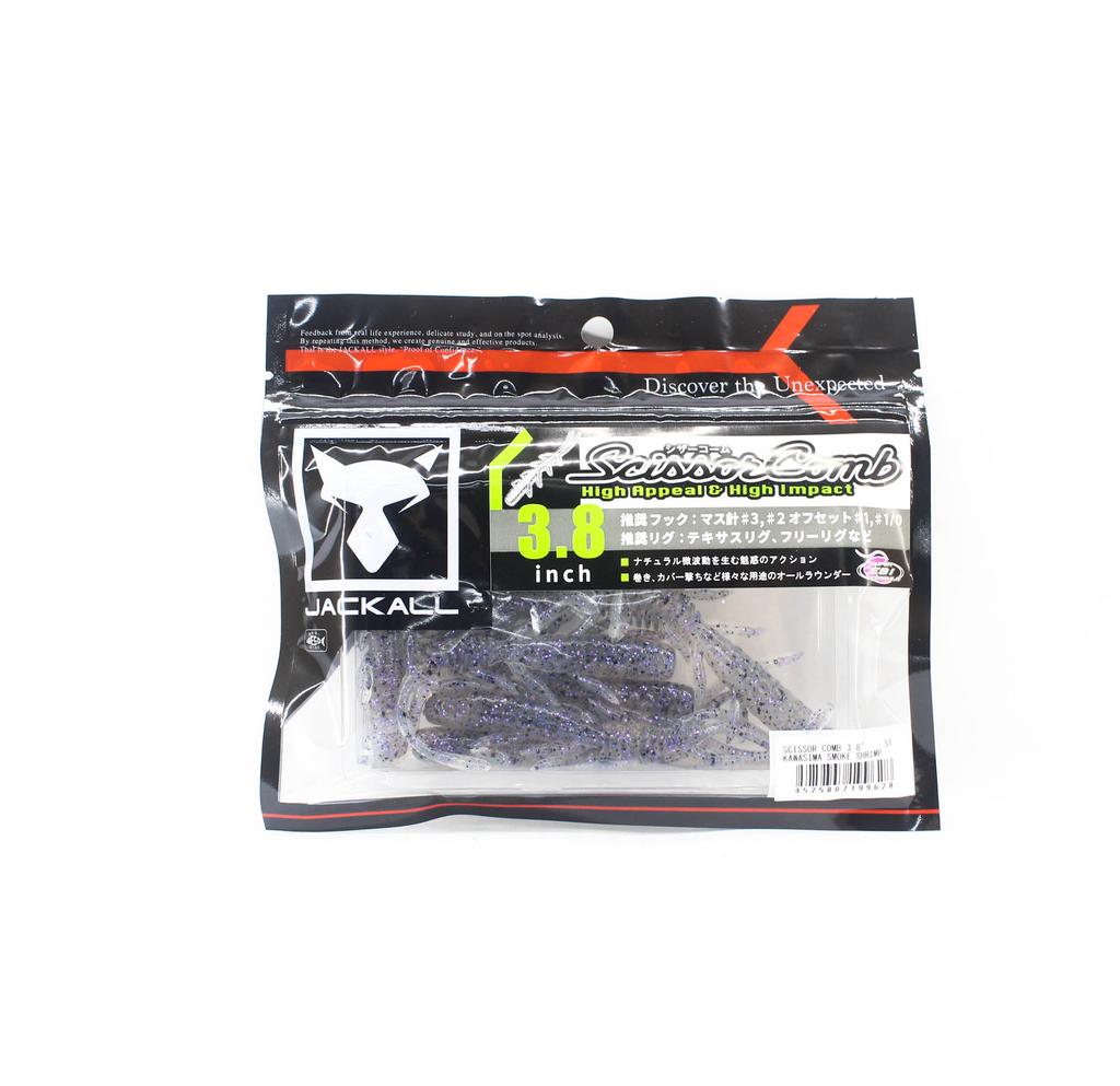 Jackall Soft Lure Scissor Comb 3.8 Inches Kawasima Smoke Shrimp (9628)