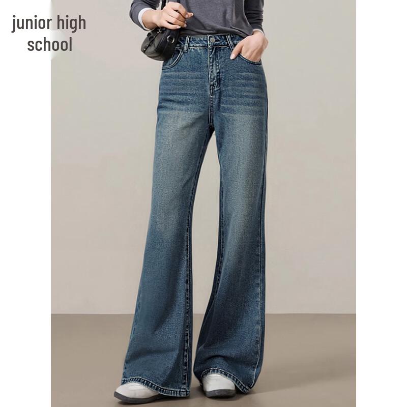 Chushen Women s High-Waist Loose Flared Jeans M