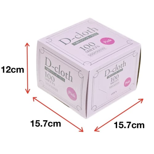 Dainichi Sangyo D-Cloth Nonwoven Counter Cloths, Available In 4 Colors, Oval, 30x30cm, Disposable, Washable Dishcloths/Dusters for Home and Commercial