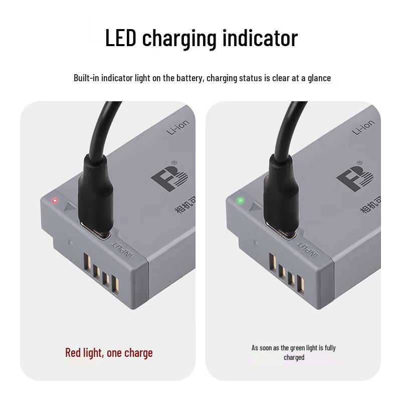 FB LP-E17 Type-C Direct Charge Camera Battery for Canon CN plug (adapter included)