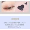 xixi - Slim Liquid Eyeliner - 4 Colors