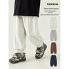 YouYou Girls' 2026 Spring/Autumn Windproof Jogger Pants