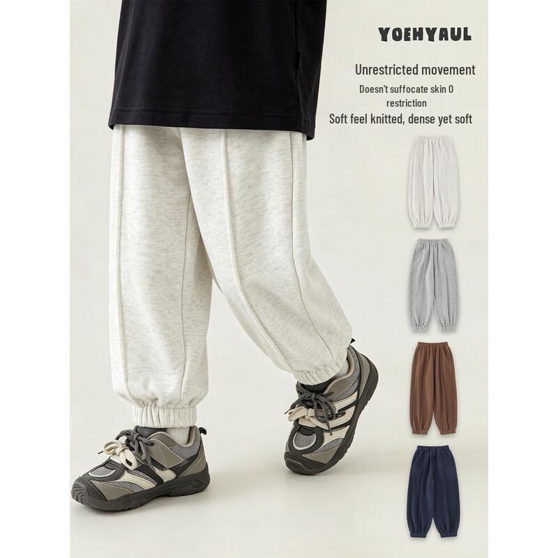 YouYou Girls' 2026 Spring/Autumn Windproof Jogger Pants