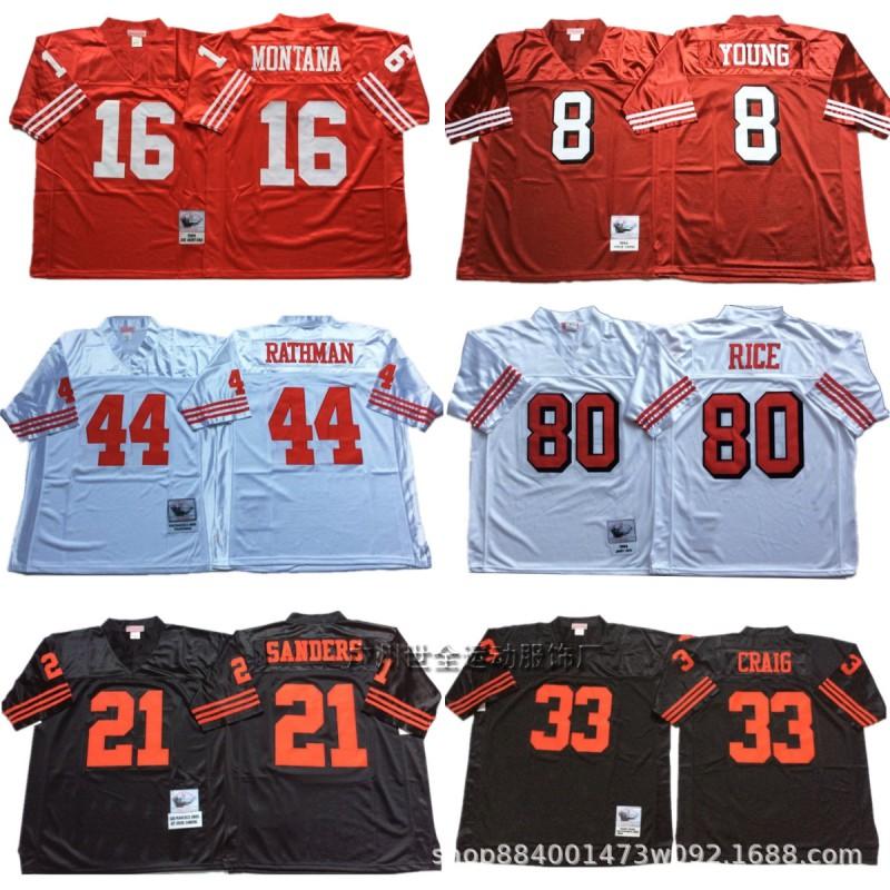 San Francisco 49ers Retro Football Jersey Mens Cotton Blend Training Uniform American Practice Fan Wear