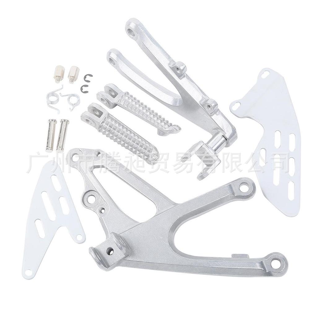 Front Footrest Bracket for YZF R1 2007-2008 Motorcycle Modification