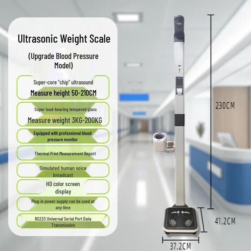 BERYL High-Precision Height & Weight Scale with Blood Pressure