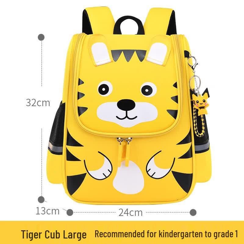 Zhima Baby Cute Cartoon Tiger Toddler Backpack