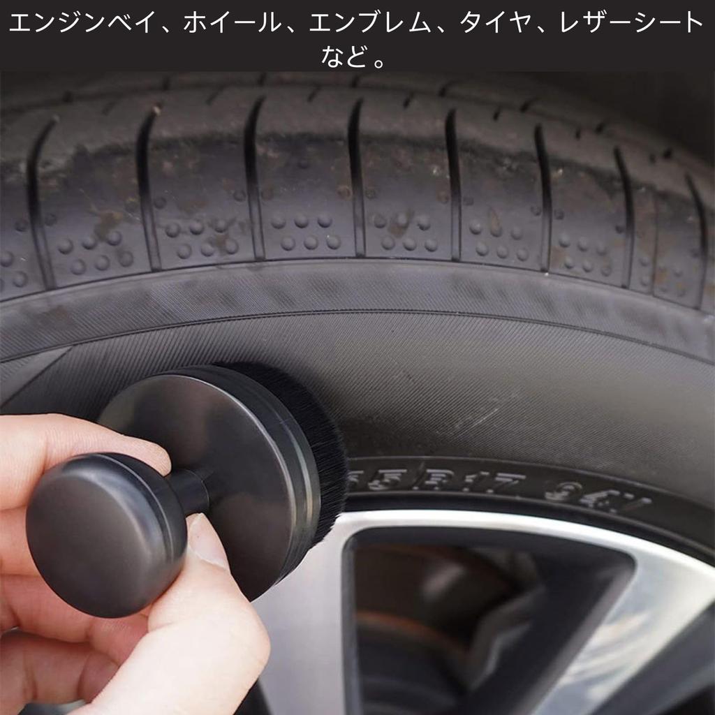 HOTQ Tire Applicator, Tire Applicator, Toothbrush, Auto Detailing Brush, Earbrush Wheel Brush, Auto Detailing Brush, Car Detail Cleaning Brush