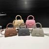 2024 Women's High-End Mini Shoulder Crossbody Handbag