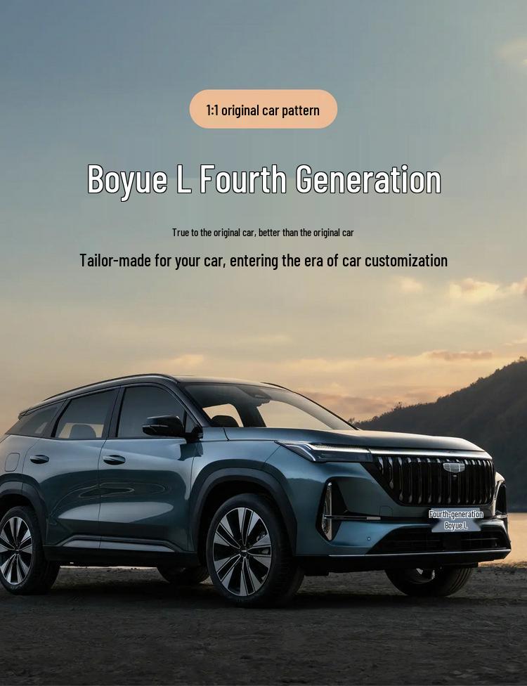 All-Season Seat Covers for Fourth-Generation Geely Boyue L - Full Coverage, Fits 25 Models