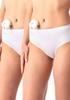 Cotton Women's Panties (2 Pack) White Classic with a Higher Cut LPC 010 Key