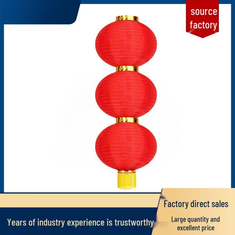 Outdoor Waterproof Red String Lantern