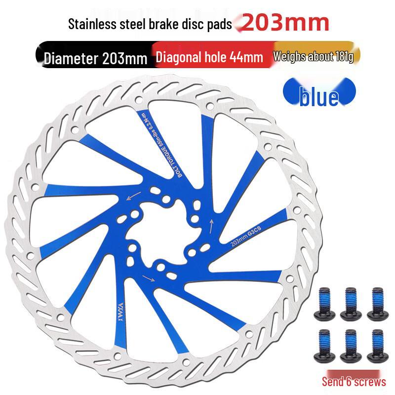 Lishi Stainless Steel Colored Road Bike Brake Disc