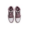 New JORDAN 1 Retro High Og Mauve DZ5485-105