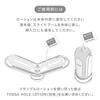 TENGA FLIP 0 SOFT EDITION with Mini Lotion (Reusable)