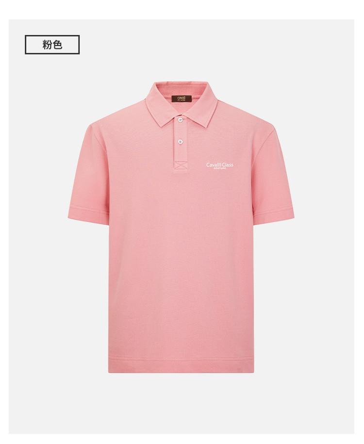 [100% Cotton Embroidered Alphabet] Spring and Summer Solid Color Simple and High End Versatile Men's Short Sleeved Polo Shirt